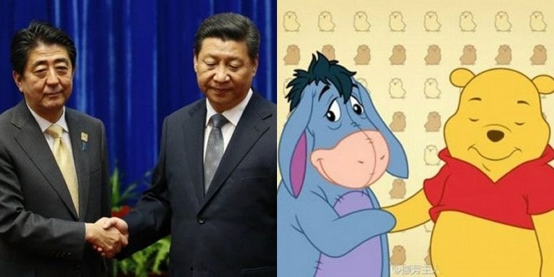 安倍首相と習近平主席がイーヨーとプーさんに似ている画像は中国の検閲で禁止されて検索できない